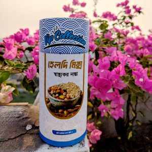VIP হেলদি মিক্স